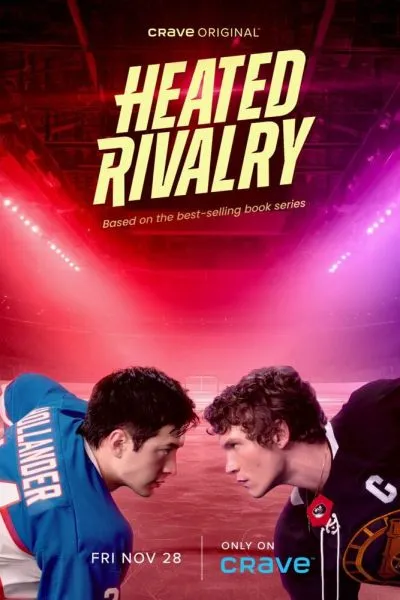 Жаркое соперничество