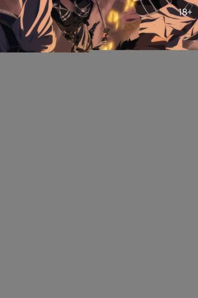 Атака титанов